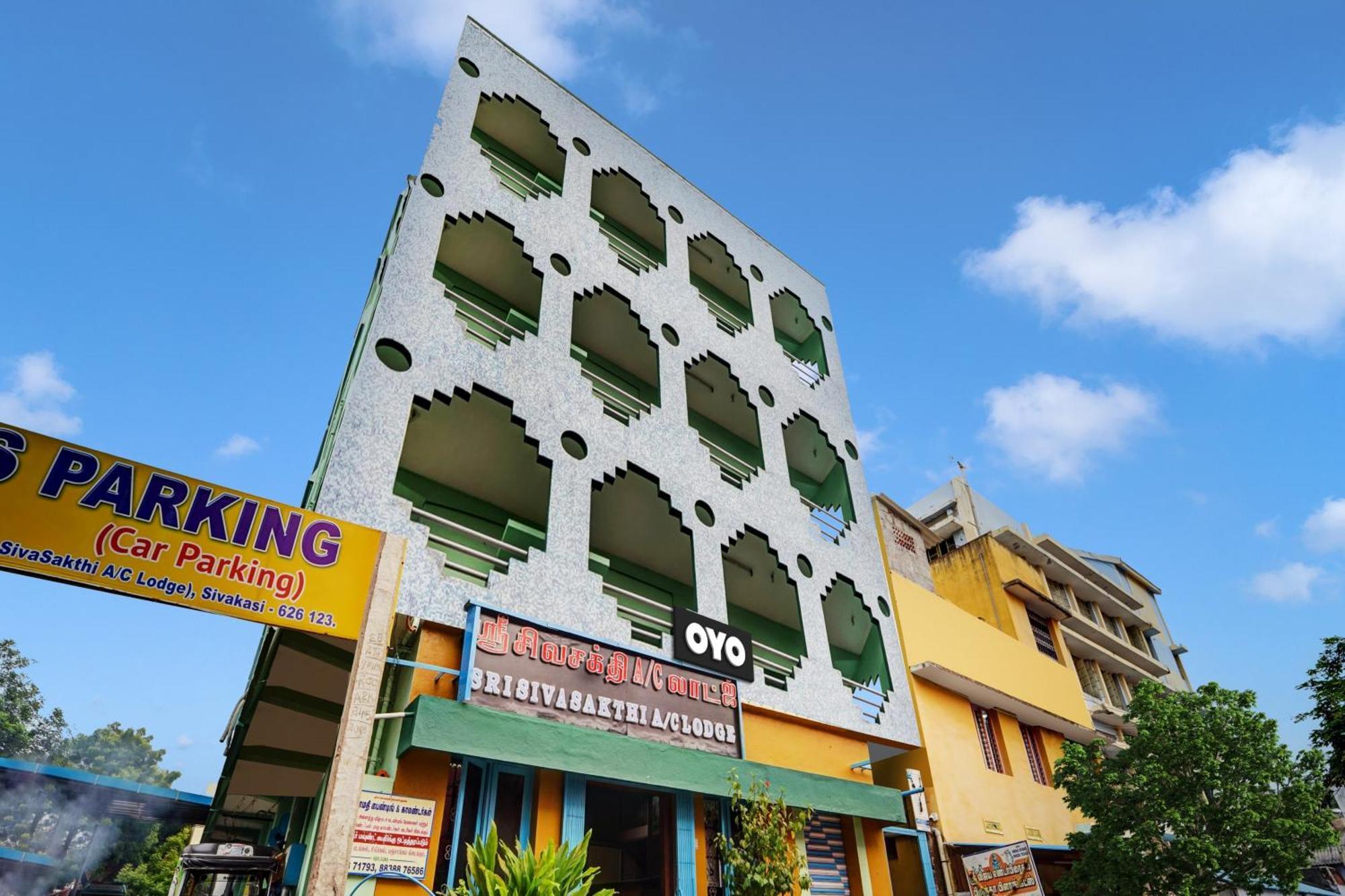 Hotel O Sri Sivasakthi A/C Lodge Sivakāsi Exterior photo