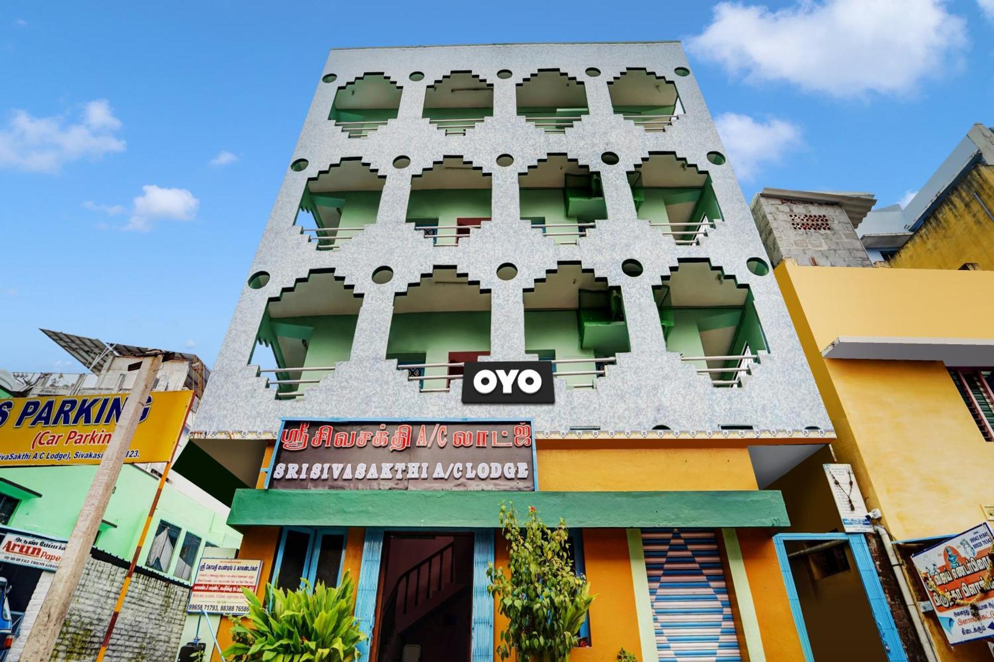 Hotel O Sri Sivasakthi A/C Lodge Sivakāsi Exterior photo
