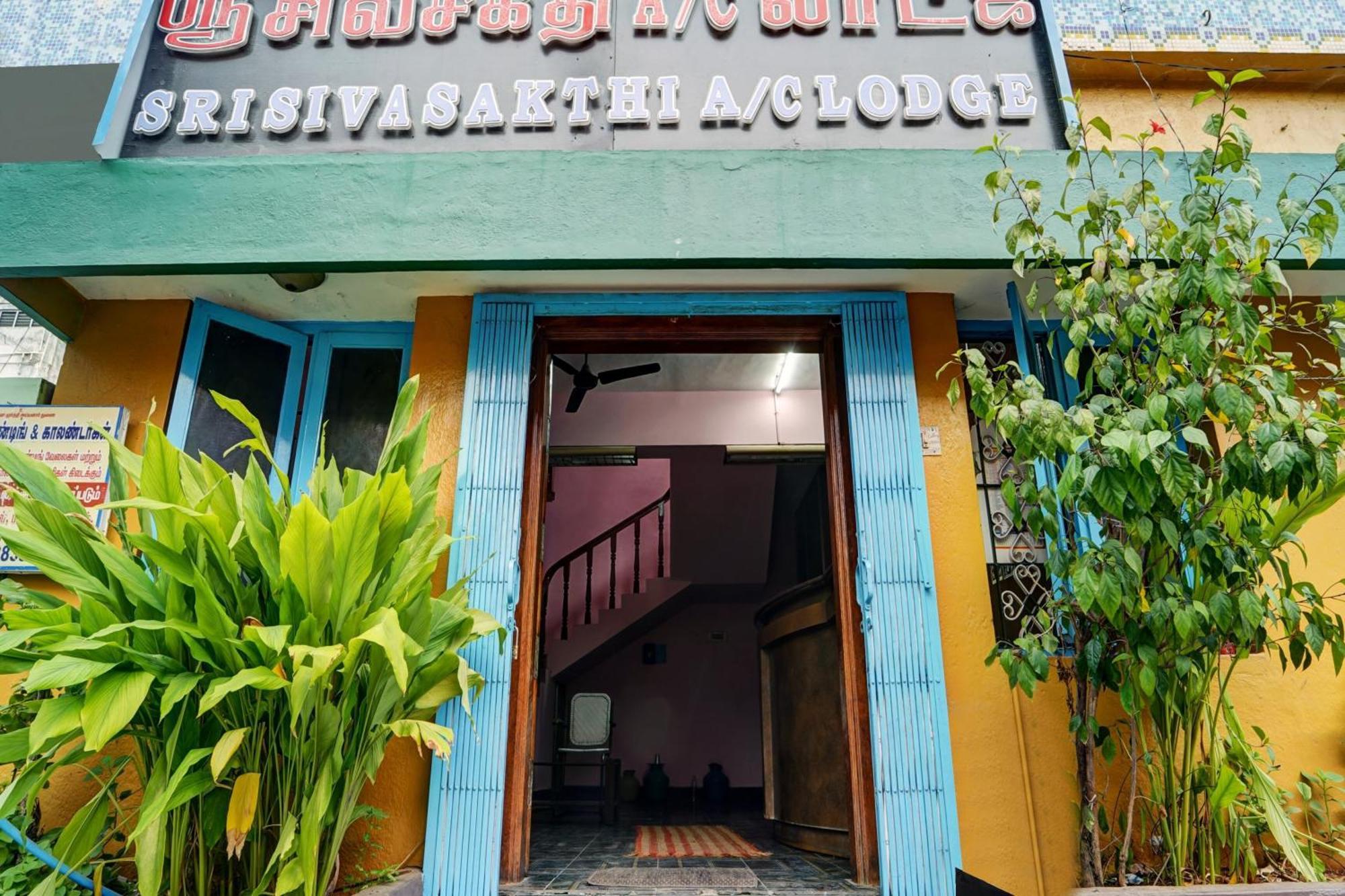 Hotel O Sri Sivasakthi A/C Lodge Sivakāsi Exterior photo